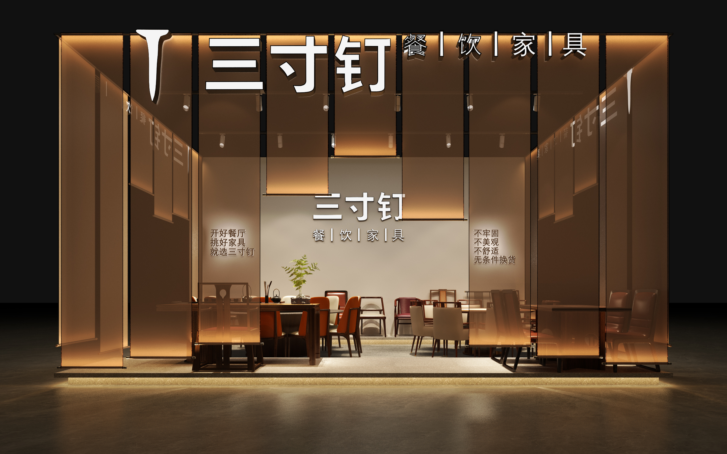 【特装欣赏合集一】 第14届歌华食材展将于8月23-25日亮相上海新国际博览中心(图38)