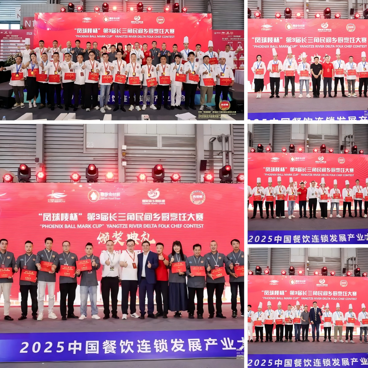 WPS拼图0.png