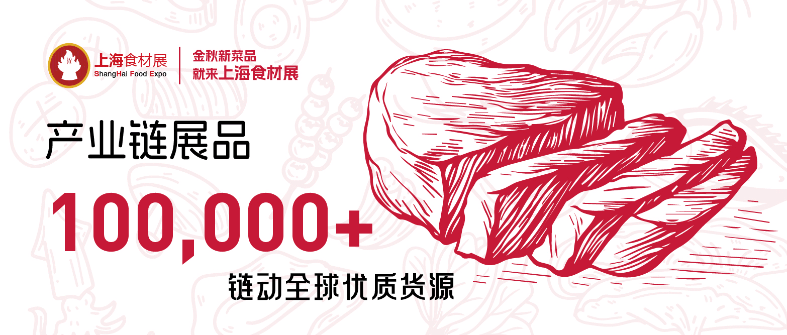 食材切片动图.gif