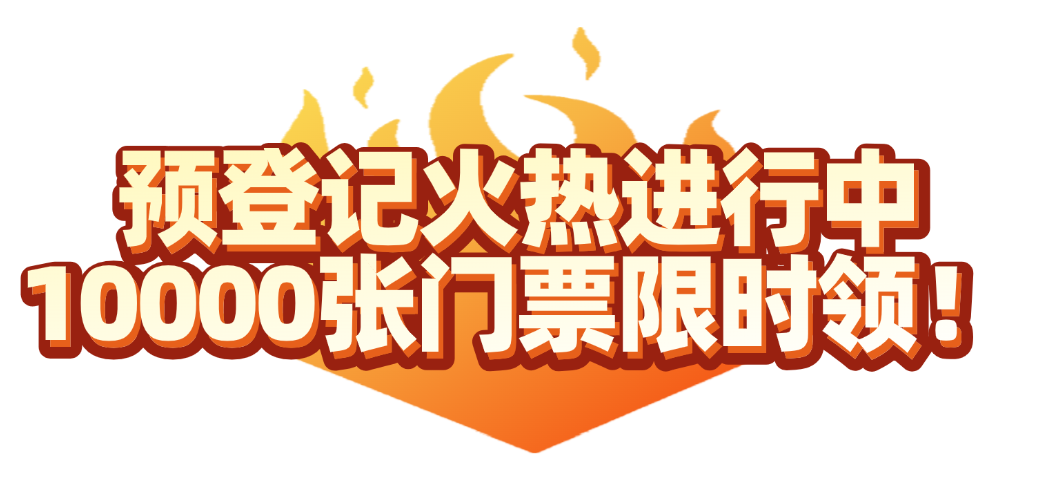 图片10.png