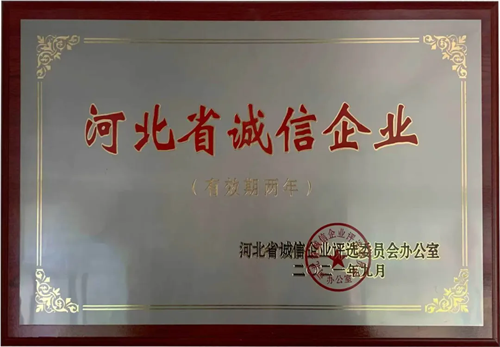 640_wx_fmt=png&from=appmsg&tp=webp&wxfrom=10005&wx_lazy=1.webp (2).png