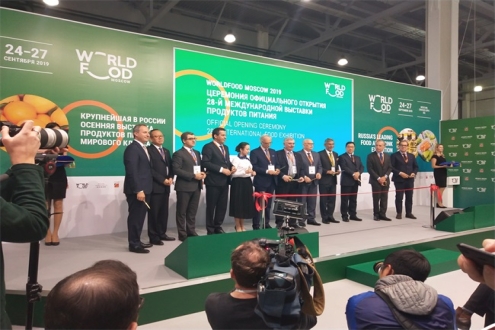 Aige food shanghai enters Moscow World Food Exhibition and has reached strategic cooperation with the organizers