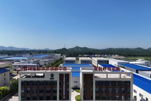 地道好滋味、尽在瑞熠天