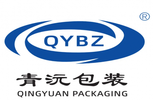 好包装，选青沅，品质稳，交付快