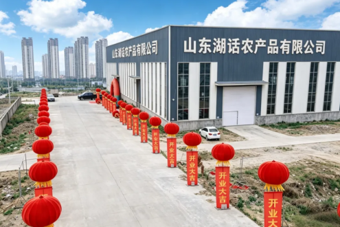 微山湖生态原生水产，新鲜直达全国