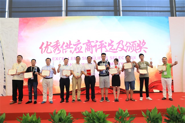 上海市餐饮烹饪行业协会专题论坛会将在8月上海食材展隆重举办(图2)