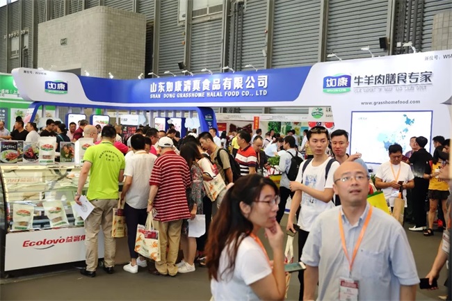 燃爆，全球优质食材至臻呈现，2018上海食材展8月29日盛大开幕！(图6)