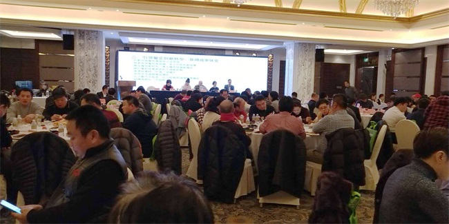 艾歌展览荣获上海市餐饮烹饪行业协会“最佳合作伙伴”奖(图2)