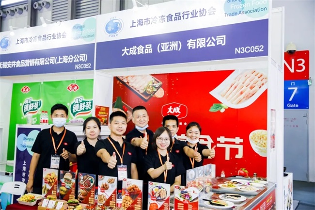 歌华 · 第11届上海国际餐饮食材展览会胜利闭幕！(图9)
