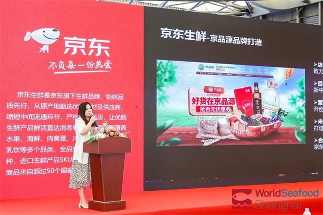 歌华 · 第11届上海国际餐饮食材展览会胜利闭幕！(图35)