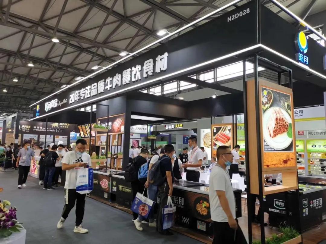 Exhibitor feedback(图3)