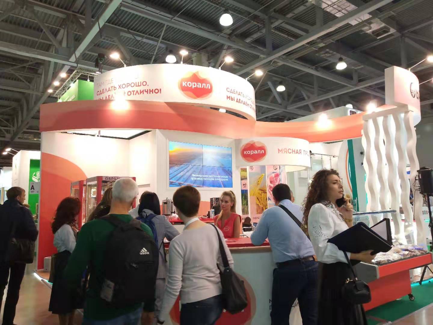 Aige food shanghai enters Moscow World Food Exhibition and has reached strategic cooperation with the organizers(图5)