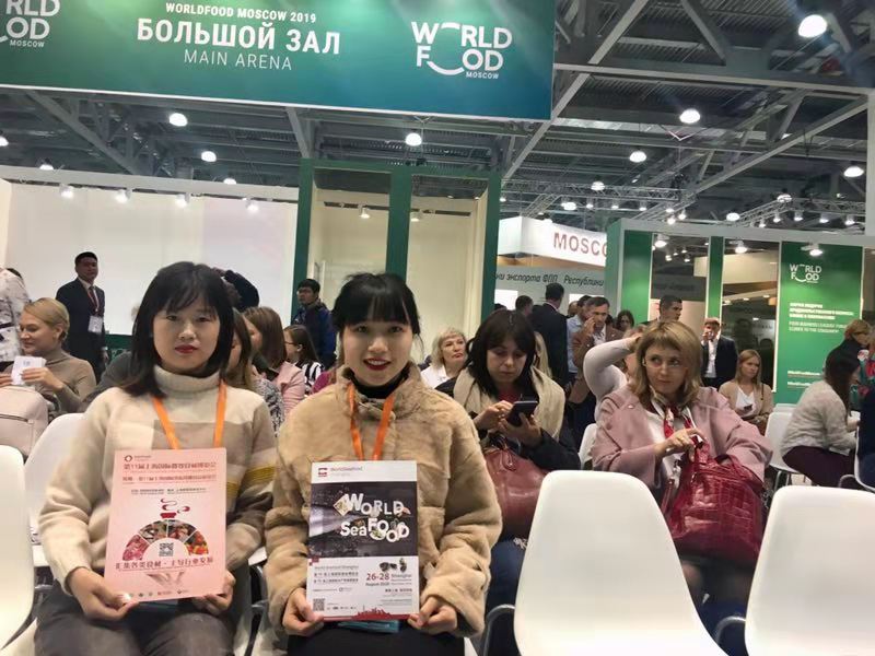 Aige food shanghai enters Moscow World Food Exhibition and has reached strategic cooperation with the organizers(图3)