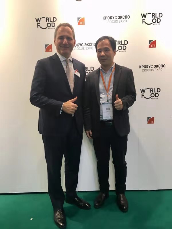 Aige food shanghai enters Moscow World Food Exhibition and has reached strategic cooperation with the organizers(图9)