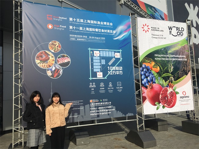 Aige food shanghai enters Moscow World Food Exhibition and has reached strategic cooperation with the organizers(图11)