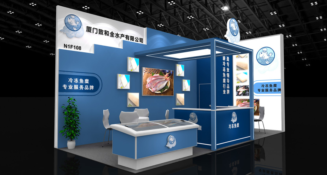 【特装欣赏合集一】 第14届歌华食材展将于8月23-25日亮相上海新国际博览中心(图10)