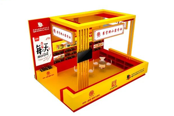 【特装欣赏合集一】 第14届歌华食材展将于8月23-25日亮相上海新国际博览中心(图71)