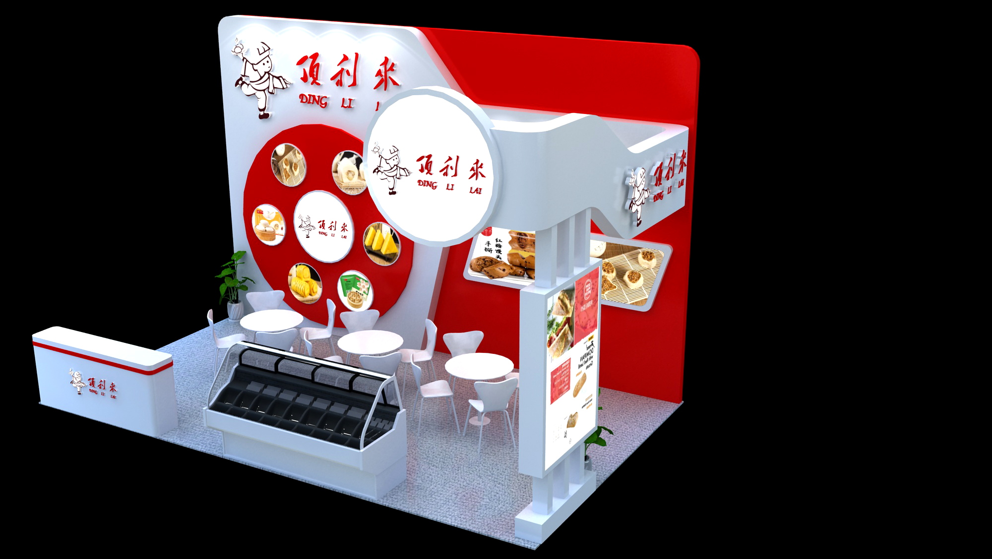 【特装欣赏合集一】 第14届歌华食材展将于8月23-25日亮相上海新国际博览中心(图72)