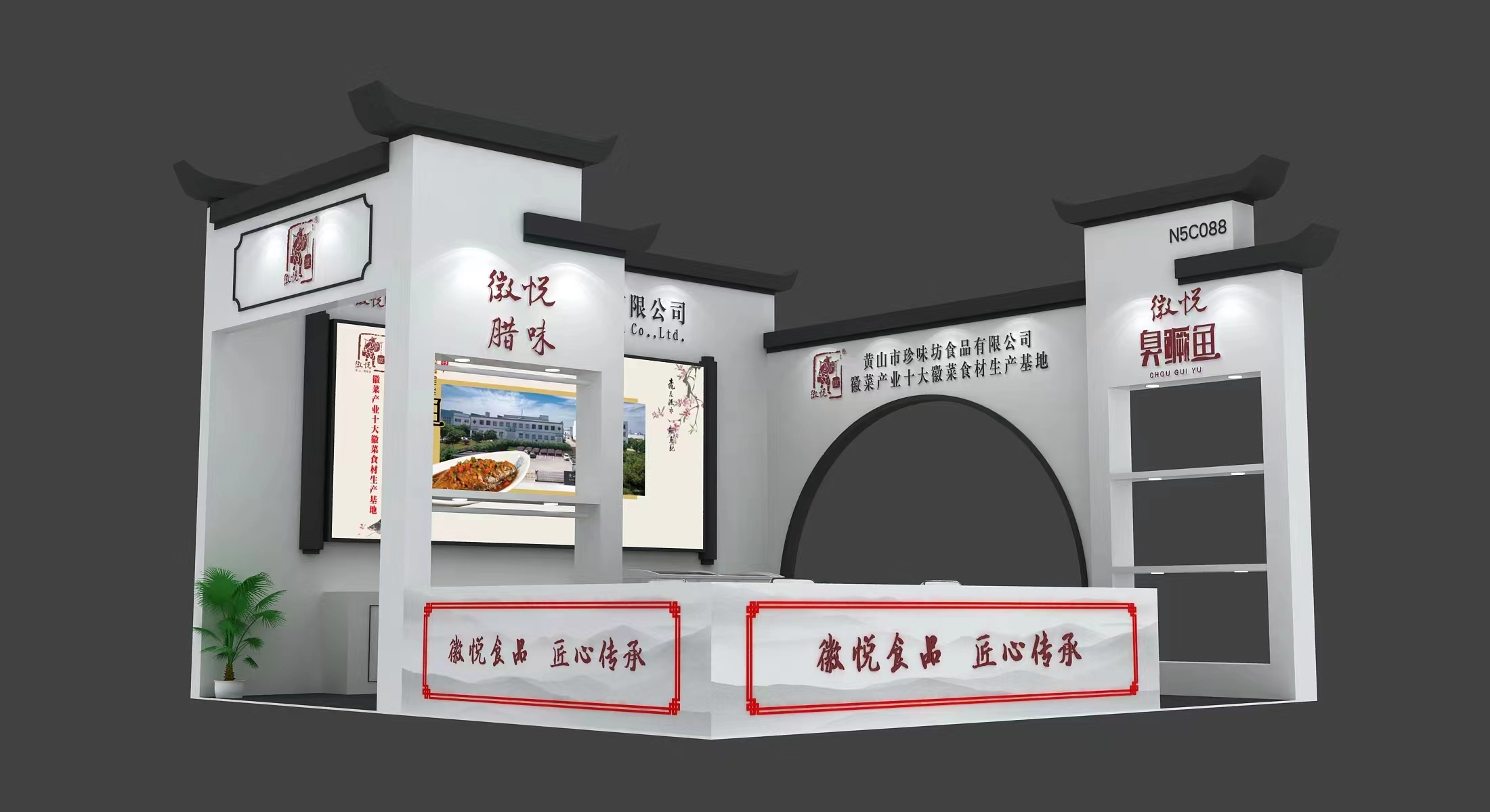 【特装欣赏合集二】 第14届歌华食材展将于8月23-25日亮相上海新国际博览中心(图23)