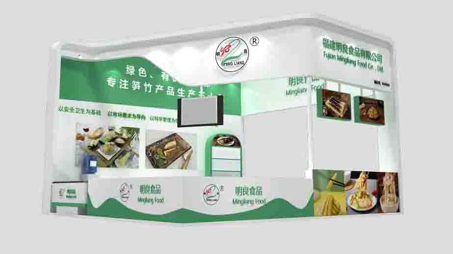 【特装欣赏合集二】 第14届歌华食材展将于8月23-25日亮相上海新国际博览中心(图46)