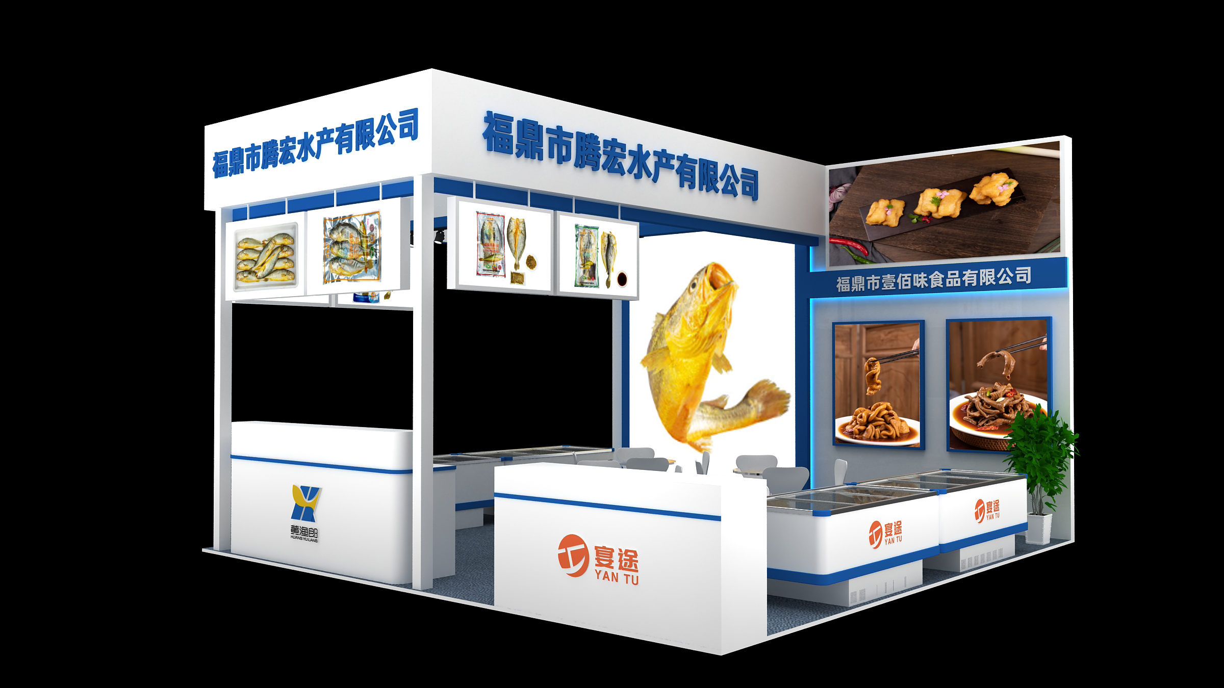 【特装欣赏合集二】 第14届歌华食材展将于8月23-25日亮相上海新国际博览中心(图67)