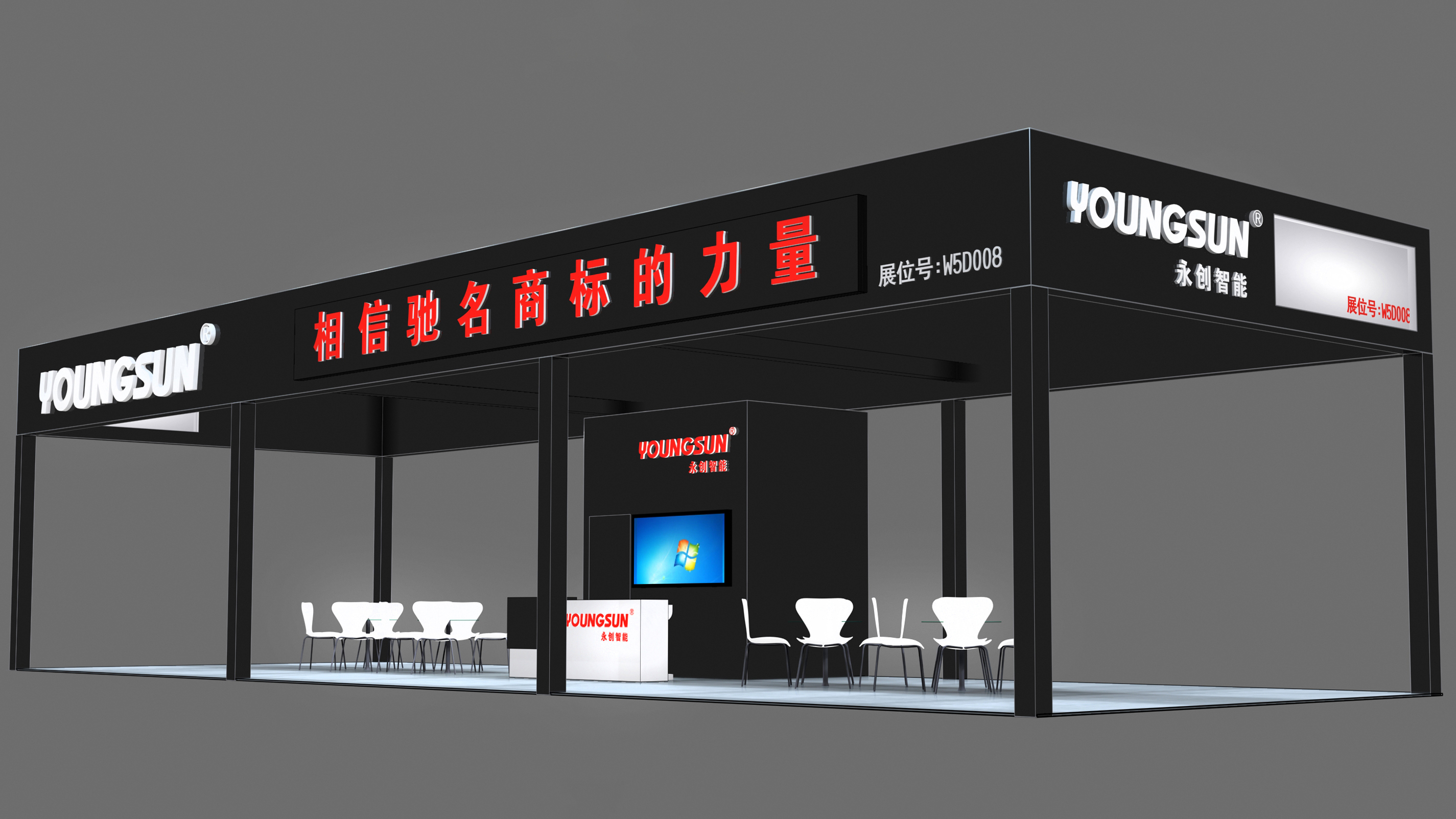 【特装欣赏合集二】 第14届歌华食材展将于8月23-25日亮相上海新国际博览中心(图77)