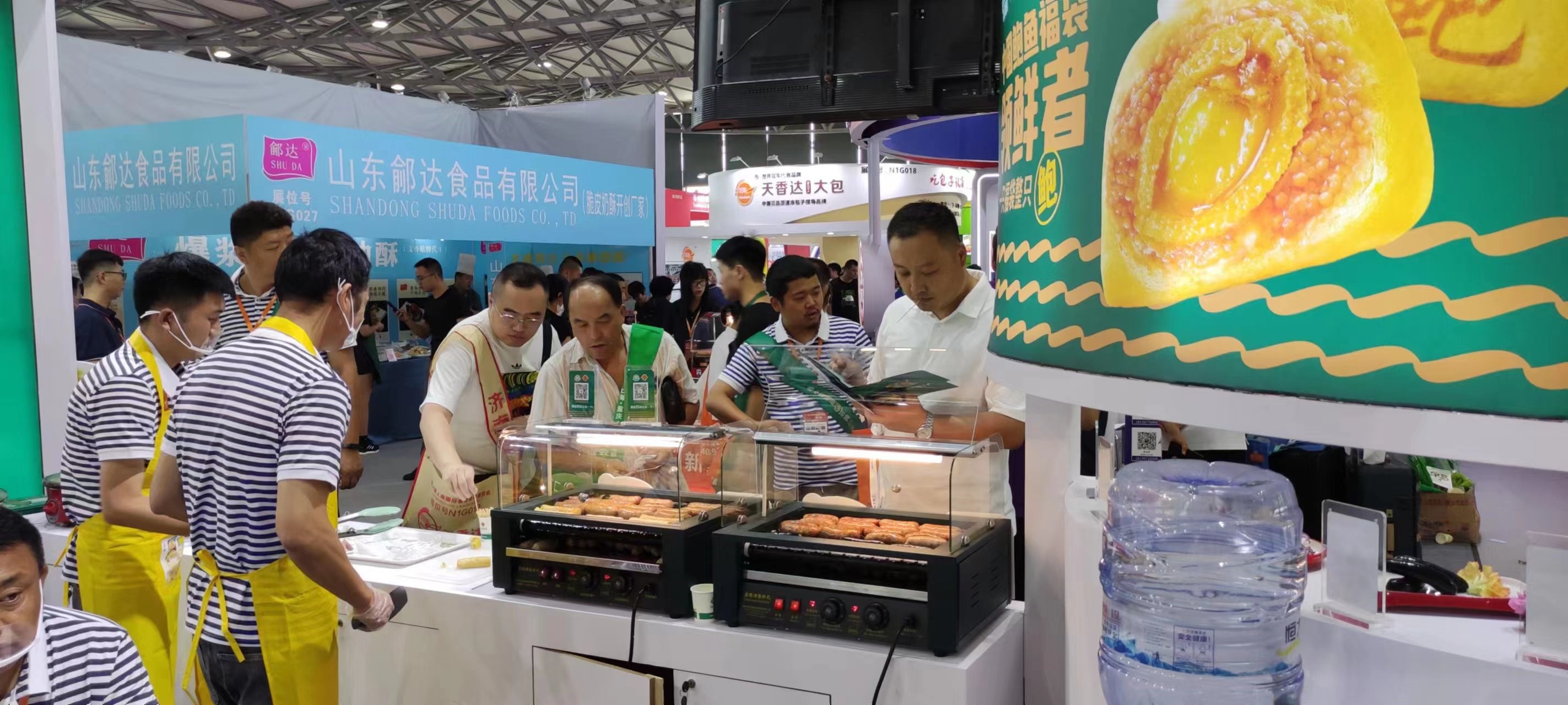 水手食品精彩亮相第十四届上海国际餐饮食材展(图8)