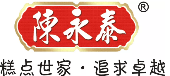 【专区合集】歌华第15届上海食材展--优秀速冻米面供应商展前速览(图65)