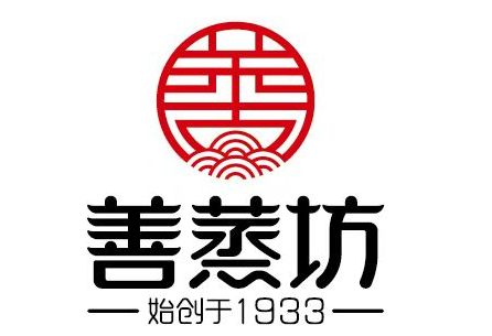 【专区合集】歌华第15届上海食材展--优秀速冻米面供应商展前速览(图68)