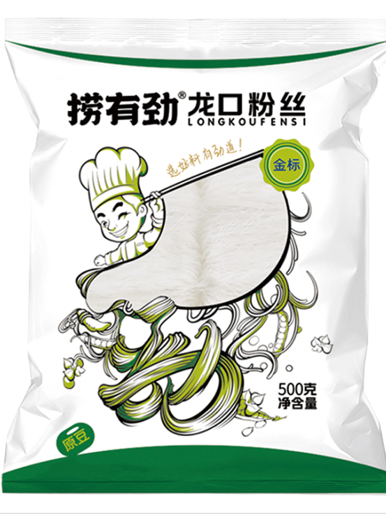 【专区合集】歌华第15届上海食材展--优秀速冻米面供应商展前速览(图93)