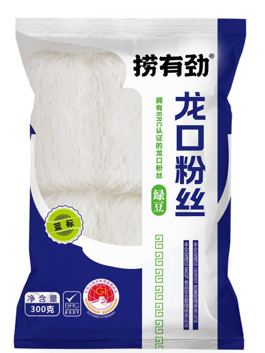 【专区合集】歌华第15届上海食材展--优秀速冻米面供应商展前速览(图94)